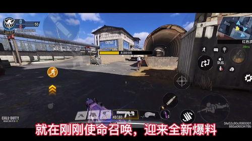 使命召唤最新爆料抽奖,神秘抽奖活动即将开启，惊喜福利等你来拿！  第1张